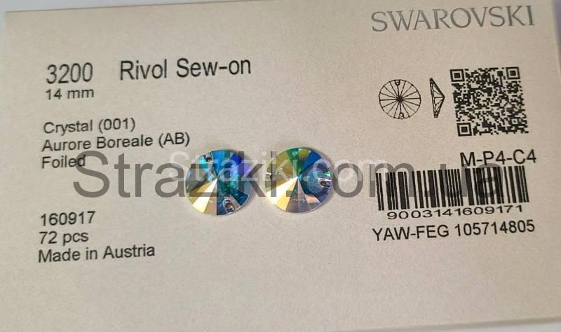 16мм SW.Crystal_AB риволи 1шт sw-0093 фото
