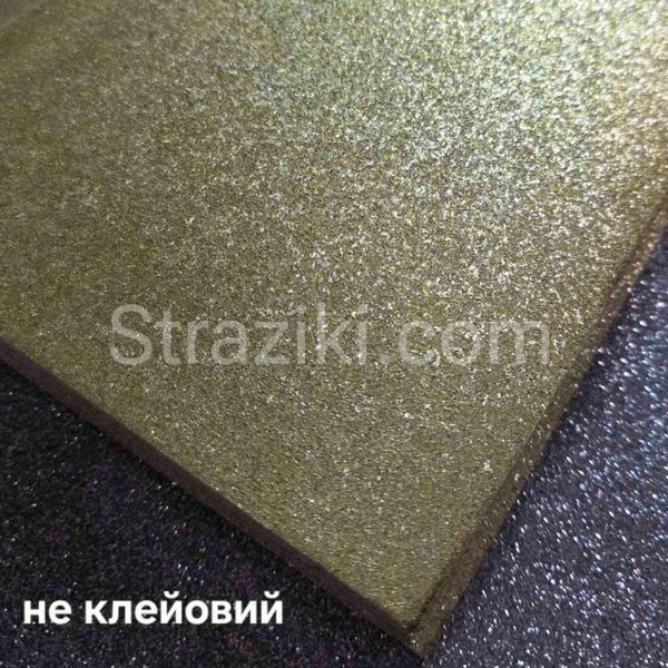 20*30см Фоамиран с глиттером золото 10шт (не клеевой) f-000001 фото