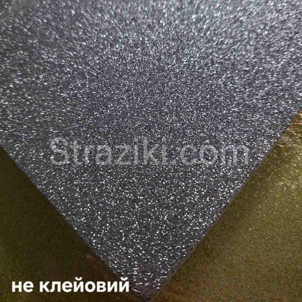 20*30см Фоамиран с глиттером серебро 10шт (не клеевой) f-000003 фото