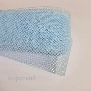 5см Жорсткий блакитний регілін 20м ж-1203 фото