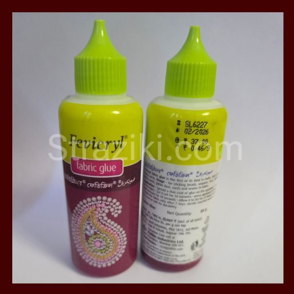80ml FEVICRYL fabric glue (Індія) 1шт 1752 фото