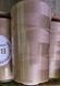 4000ярд А1724 нитки бежеві №40 поліестер 100% 1шт 01724 фото 1