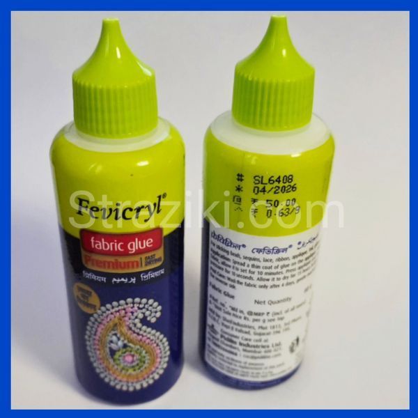 80ml Premium FEVICRYL fabric glue (Індия) 1шт 1756 фото