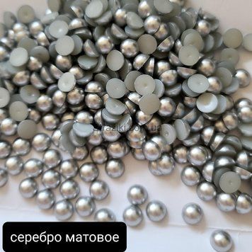8мм полужемчуг матовое серебро 100шт 0025f фото